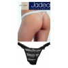 Jadea intimo 1462