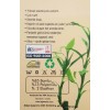 AGK bamboo махра с рисунком AGK bamboo махра с рисунком