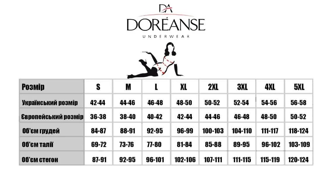 Doreanse 8565