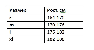 Master step мужские кальсоны