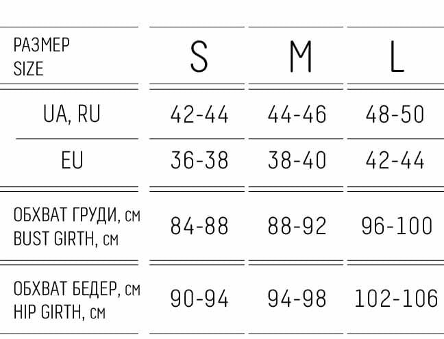 Бесшовные леггинсы в рубчик с Пуш- ап Giulia Leggings rib (ВСЕ ЦВЕТА)